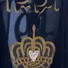 عباية استقبال