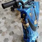 سكوتر