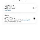 مطلوب 5 اشخاص للاشتراك في بريموم يوتيوب
