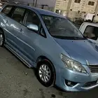 انوفاء للايجار