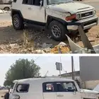 اف جي 2013