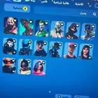 حساب فورت نايت نادر