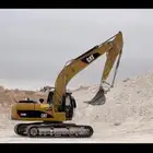 تأجير بكلينات