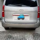 اتش ون