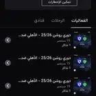 تذاكر