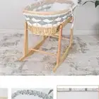 سلة موسى