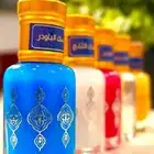 مسك القرشي الابيض والرمان والتوت ومسك البودر