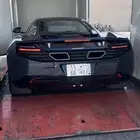 سطحه مغلقة مغطاه تأمين حموله