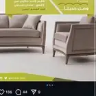 كنب