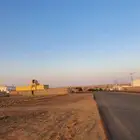 ارض للبيع