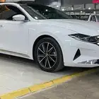 جنوط ازيرا وكاله