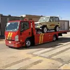 سطحة متجه من جدة الى الجنوب