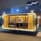 فود ترك للبيع جاهز وتفصيل