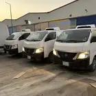 باص للايجار