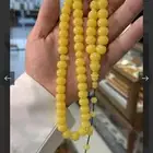 مسباح لو ن المكعبات اليمنيه