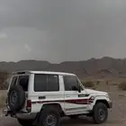 جيب ربع 16
