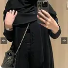 عباية جديده