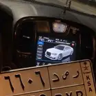 لوحه مميزه