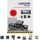 داش كام AZDOME M550 Max