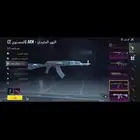 حساب ببجي 10 اسلحه مطوره