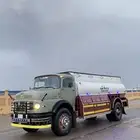 وايت ماء توصيل بحايل