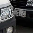 لوحة مميزه 3.ارقام