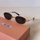 نظارت95ريال شحن مجانا