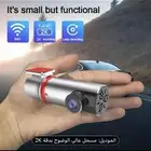داش كام جديدة ستيل