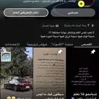 حساب سناب شات اكسبلور مضمون