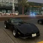 كورفت 1979