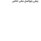 البلد
