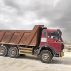 4 قلاب سكس ال بي للبيع