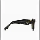نظارات شمسية اصليه prada