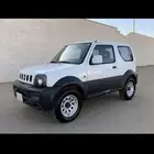 جمني - 2008 الى 2011