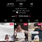 اصمم دعوات اكترونيه