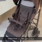 عربانه اطفال من شيكو