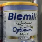 للبيع حليب اطفال بليميل بلس 10حبات جديد