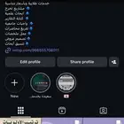 بحوث  وخدمات طلابية   تقارير جامعية  ملخصات