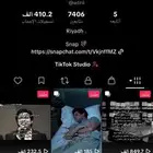 حساب تيك توك للبيع على السوم وفيه اربع مشاهير معروفين