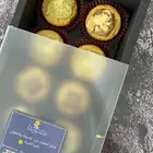 كرتون حلويات