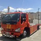 مشوار سطحه ابها الخميس احد رفيده