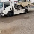 سطحة تثليث الصبيخه المضه جاش طريب الحمضه الزرق ربه الحفار
