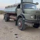 مرسيدس بوز عايدي 79