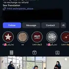 وقت المثالي تشتري فيه شانجان الأسعار الجديدة نزلت