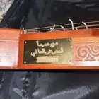 قانون تعليمي للبيع