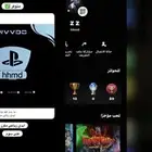 ايدي سوني رباعي   حساب ثلاثي   ايدي رباعي مكرر   ايدي ثلاثي