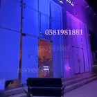 تاجير اضاءات