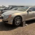 قطع مزراتي