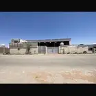 صناعيه للتقبيل
