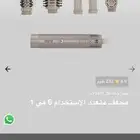 استشوار شعر